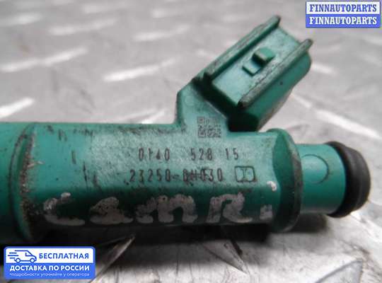 Форсунка топливная на Toyota Camry XV40