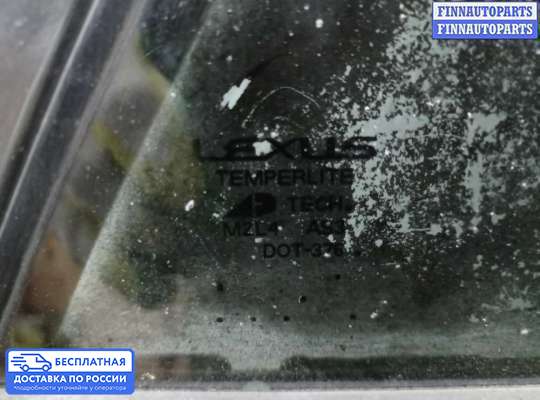 Замок боковой двери на Toyota Harrier II (U30W)