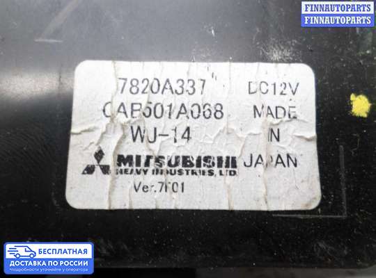 Блок управления печкой на Peugeot 4007