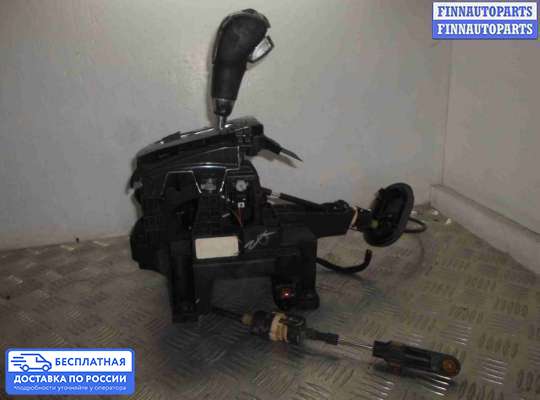 Селектор АКПП на Chevrolet Cruze I (J300)