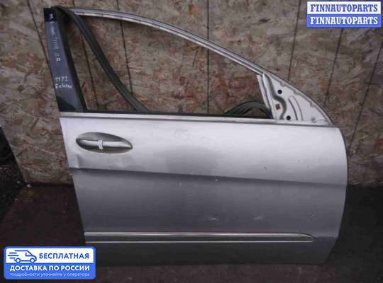 Замок боковой двери на Mercedes-Benz R (W251)