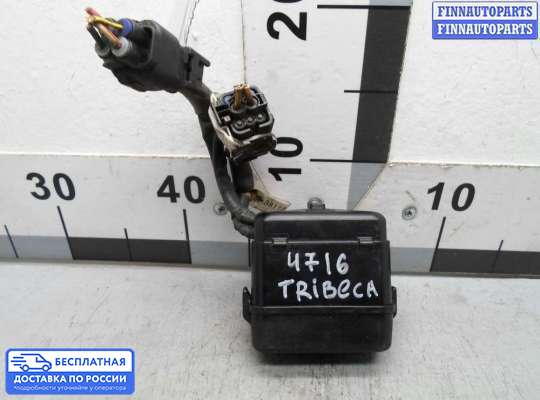 Блок предохранителей на Subaru Tribeca