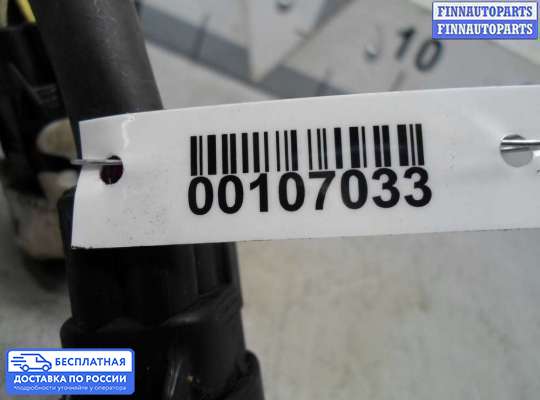 Блок предохранителей на Subaru Tribeca