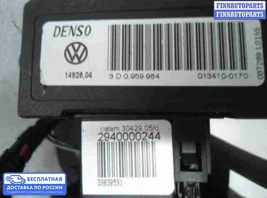 Дефлектор обдува салона на Volkswagen Phaeton (3D)
