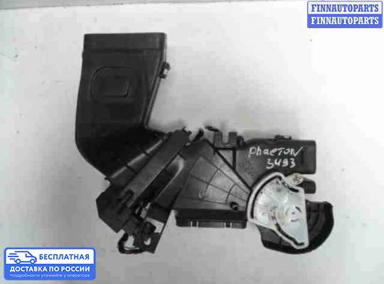 Дефлектор обдува салона на Volkswagen Phaeton (3D)