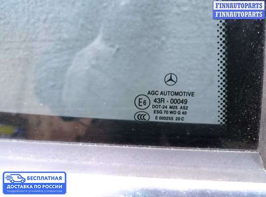 Стеклоподъемник электрический на Mercedes-Benz C (W204)