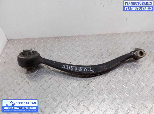 Рычаг подвески на BMW X3 (F25)