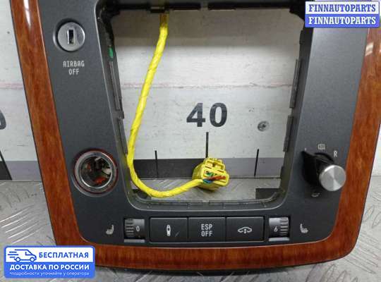 Консоль салона на Volkswagen Phaeton (3D)