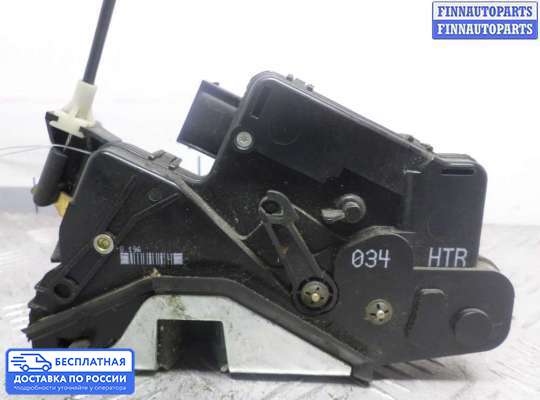 Замок боковой двери на BMW 3 (E46)