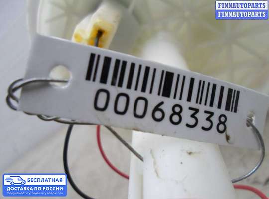 Датчик уровня топлива на Ford Explorer V (U502)