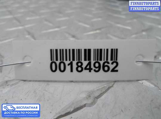 ЭБУ прочее на Jeep Grand Cherokee III (WK, WH)