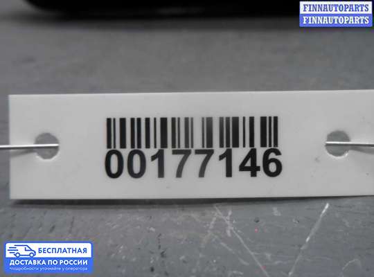 Ресивер воздушный на Mercedes-Benz S (W221)