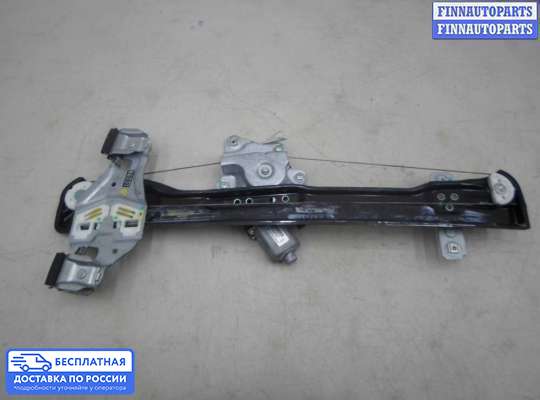Стеклоподъемник электрический на Chevrolet Tracker III (Trax)