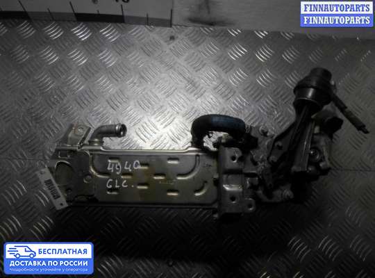 Радиатор EGR на Mercedes-Benz GLC (X253/C253)