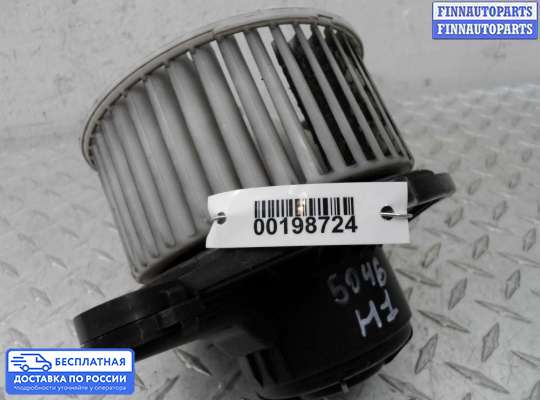 Мотор отопителя на Hyundai Grand Starex (TQ) II