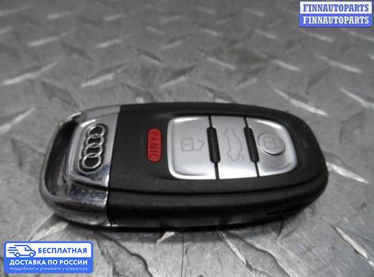 Замок зажигания с ключом на Audi A6 (C7)