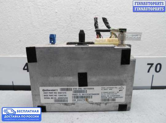 Аудиотехника на Hummer H3