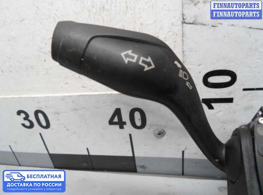 Подрулевой переключатель на Ford Kuga II / Escape III