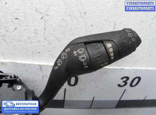 Подрулевой переключатель на Ford Kuga II / Escape III