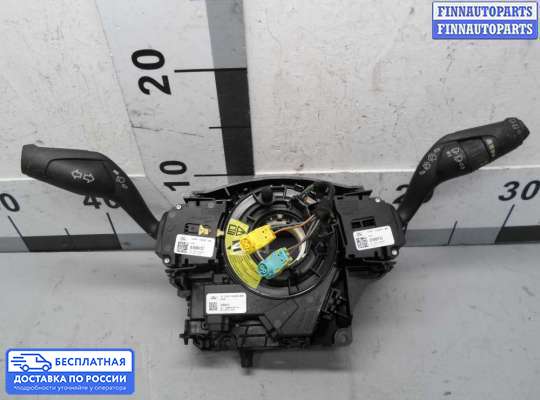 Подрулевой переключатель на Ford Kuga II / Escape III