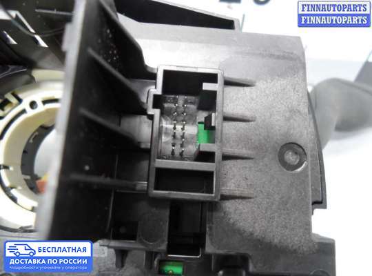 Подрулевой переключатель на Ford Kuga II / Escape III