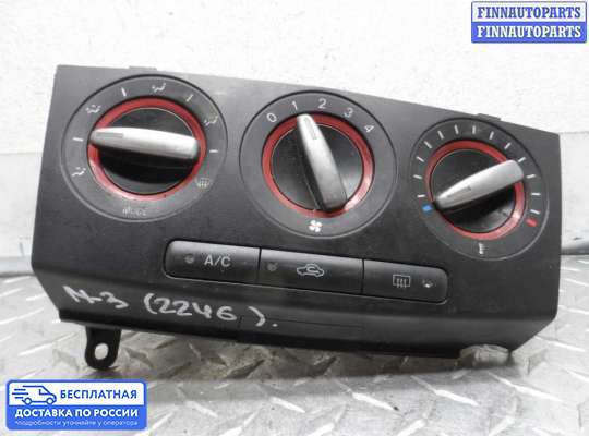 Блок управления печкой на Mazda 3 I (BK)
