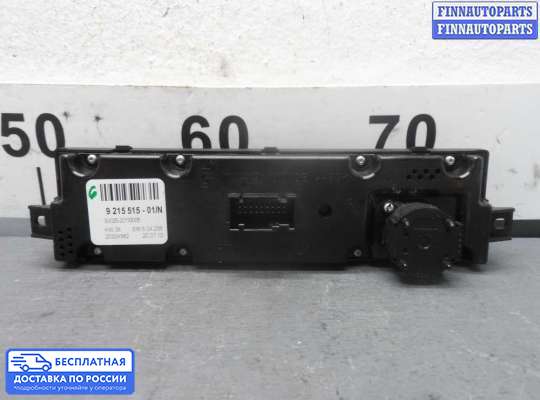 Блок управления печкой на BMW X5 (E70)
