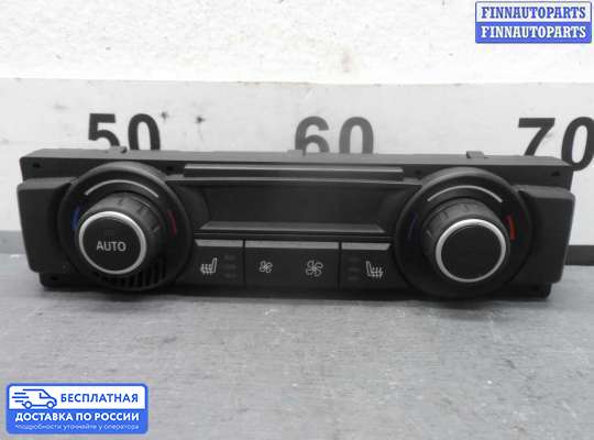 Блок управления печкой на BMW X5 (E70)