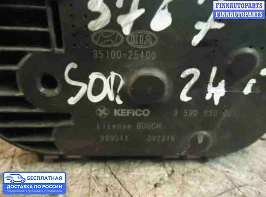 Заслонка дроссельная на Kia Sorento II (XM)