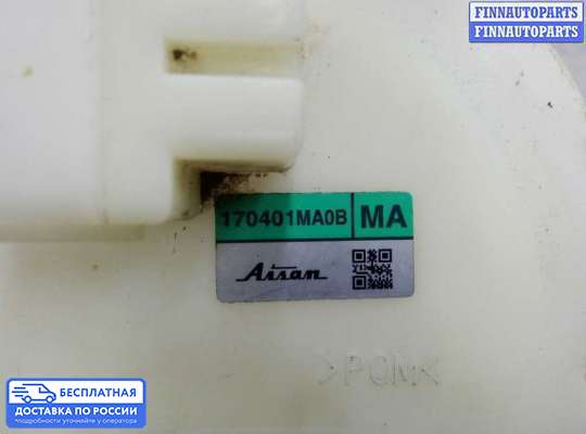 Бензонасос на Infiniti Q50 (V37)