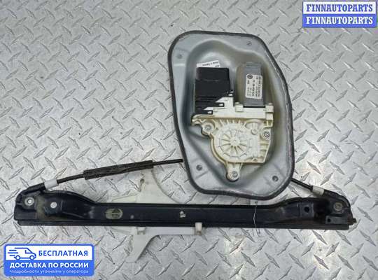 Стеклоподъемник электрический на Volkswagen Jetta V (1K)