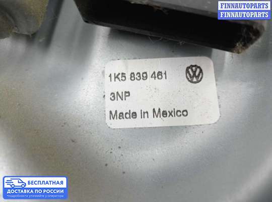 Стеклоподъемник электрический на Volkswagen Jetta V (1K)