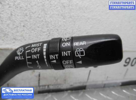 Подрулевой переключатель на Mazda CX-7