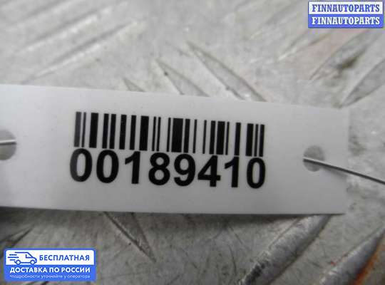 Ручка двери наружная на Jeep Cherokee II / Liberty (KJ)