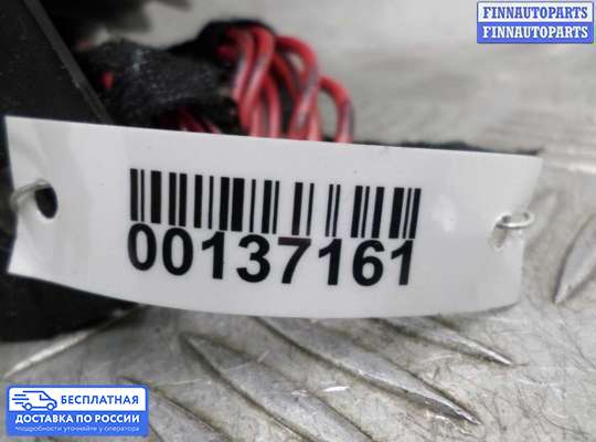 Блок предохранителей на Mercedes-Benz R (W251)