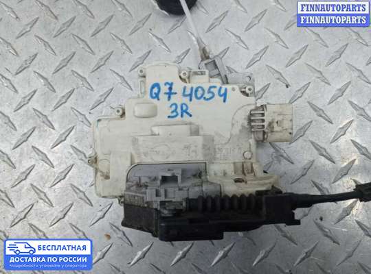 Замок боковой двери на Audi Q7 (4L)
