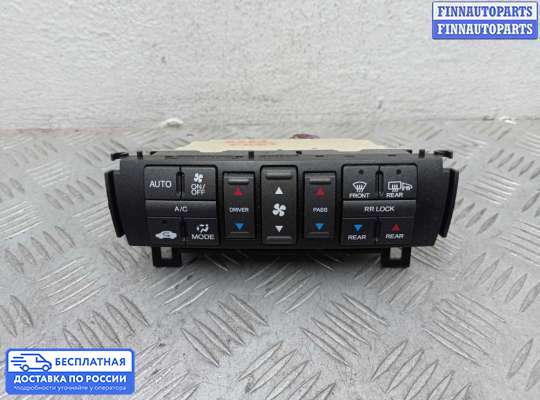 Блок управления печкой на Honda Pilot II (YF3,YF4)