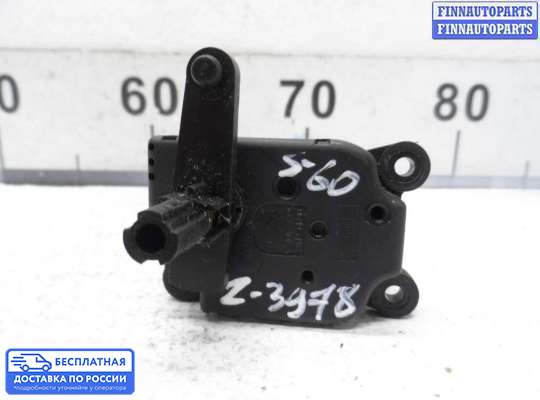 Моторчик заслонки печки на Volvo S60 I | V70 II (P2)