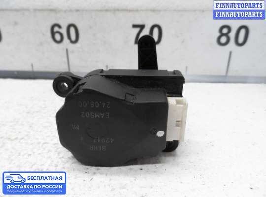 Моторчик заслонки печки на Volvo S60 I | V70 II (P2)