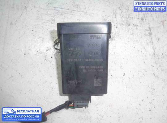 ЭБУ прочее на Hyundai ix35 I / Tucson II (LM)