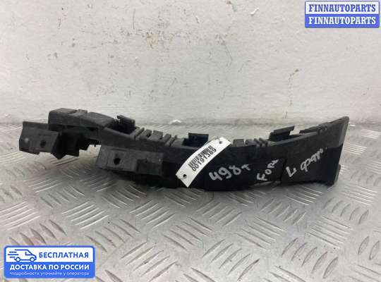 Кронштейн бампера на Subaru Forester III (SH)