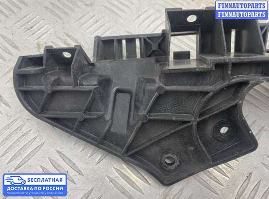 Кронштейн бампера на Subaru Forester III (SH)