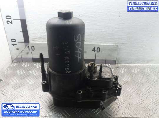 Корпус масляного фильтра на Land Rover Discovery III