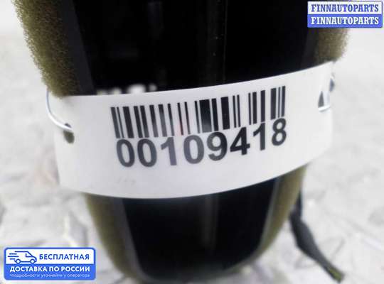Дефлектор обдува салона на BMW 3 (F30/F31)