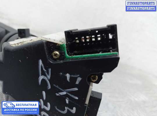 Подрулевой переключатель на Infiniti FX I (S50)