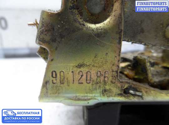 Замок боковой двери на Daewoo Nexia (KLETN)