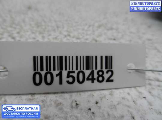 Замок боковой двери на Daewoo Nexia (KLETN)