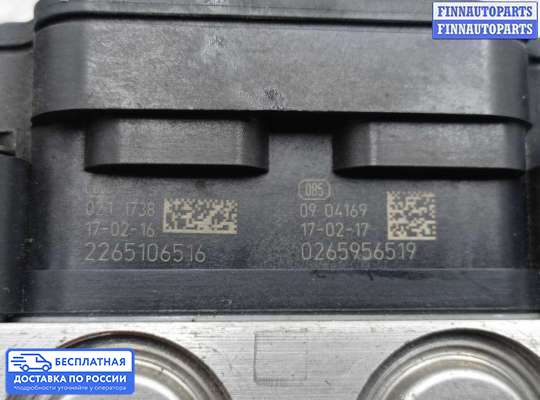 Блок ABS на Fiat Ducato III (250/290)