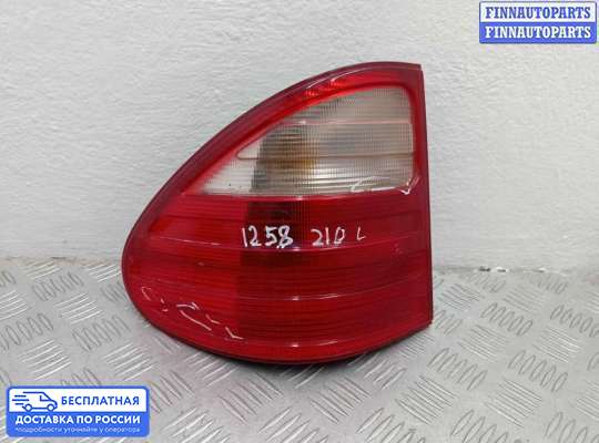 Фонарь задний на Mercedes-Benz E (W210)