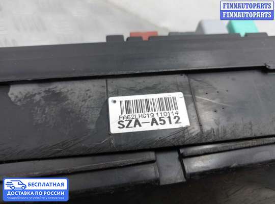 Блок предохранителей на Honda Pilot II (YF3,YF4)